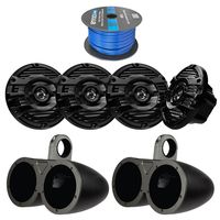 4X Kicker 6.5" Dual Marine Black Weather-Proof Speakers Tower Enclosures, 4X Kenwood 6.5" 2 Way Marine Black 150W Speaker System, Enrock Audio Marine 50 Foot 16-Gauge Speaker Wire