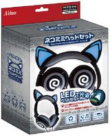 PS4/PSVR/PS Vita/Switch/Smartphone Nekomimi Headset (Guru Guru)