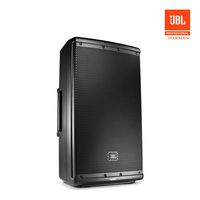 JBL EON612 Portable 12" 2-Way Multipurpose Self-Powered Sound Reinforcement