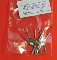 S.U.R. & R Tools AI201ZH Military Ga-As Oscillator Tunnel Diodes USSR 4 pcs