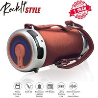 Woozik Rockit Style / S29 Wireless Speaker, Outdoor/Indoor Bluetooth Boombox - with Micro SD Card Slot, Aux, Back-lit LED Light, FM Radio, Rechargeable, Leather Cover & Strap, and 4" Subwoofer - Brown