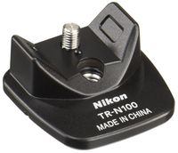 Nikon tripod TR-N100