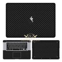SopiGuard Black Carbon Fiber Precision Edge-to-Edge Coverage Vinyl Sticker Skin for Apple MacBook Pro 15 Non Retina (A1286)