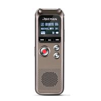 TNP Digital Voice Recorder w/ Playback, Rechargeable Voice Activated Dictaphone w/ Noise-Reduction Stereo Mic 8GB, Includes Call Recording Adapter, Headphone - MP3 / WAV / FM Radio Player for Lectures
