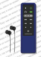 Russian Audio Bible Player - MegaVoice Companion