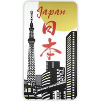 Frontia Japanese Style Sticker 3"x5.9" for Laptop Kids Luggage Motorcycle Bicycle Skateboard Phone Car Bottle (Sky Tree)