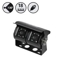 Rear View Safety Dual Lens Backup Camera RVS-813