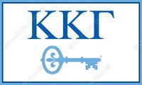 Kappa Kappa Gamma Officially Licensed Computer Tablet Decal Sticker 3x5 inches