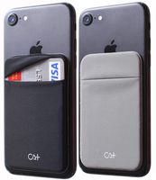 [Two] Stretch Card Sleeves Stick On Wallet for Cell Phone Card Holder Adhesive Sticker ID Credit Card Holder for Back of Phone (Black + Grey)