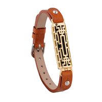 for Fitbit Flex2 Leather Bands, UNEXTATI for Fitbit Flex2 Bracelet Accessories Bangle Leather and Metal Bands Wristbands for Flex2 - Gold Case + Brown