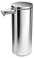 simplehuman 9 oz. Sensor Soap Pump, Polished Stainless Steel, Rechargeable