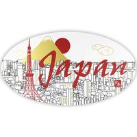 Frontia Japanese Style Sticker 3"x5.9" for Laptop Kids Luggage Motorcycle Bicycle Skateboard Phone Car Bottle (Tokyo Tower/Landscape)