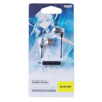 ELECOM Anison for Stereo Headphone Microphone EHP-SL100MSV (Silver)