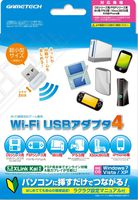 Adapter "Wi-Fi USB adapter 4" with a wireless access point for game consoles feature Wi-Fi connection supported