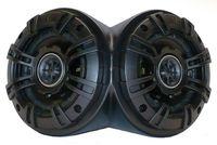 Select Increments 1955-2006 Compatible with Jeep CJ YJ TJ Wrangler Sky Pod with Kicker Speakers 53179K