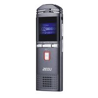 Voice Recorder Digital Audio Sound Recorder, MP3 Palyer Recorder Dictaphone, 8GB Dual Mic, USB Disk, REOU USB Voice Recorder for Lectures, Support LINE-in Recording.