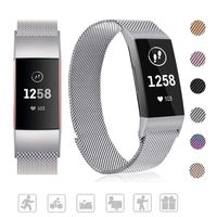 Tinkel Replacement Metal Bands Compatible with Fitbit Charge 3 Stainless Steel Metal Bracelet Strap Adjustable Replacement Strap for Women Men - Silver