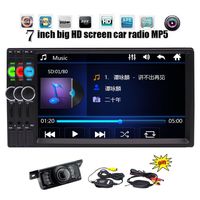 Wireless Backup Camera Included EinCar Universal 7'' inches Double Din in Dash HD Car Radio MP5 Bluetooth Handsfree Automotive Car Stereo Head Unit MP3 MP4 Music Video Player with Remote Control