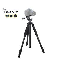80 inch Heavy Duty Portable Tripod for Sony Alpha a7, a7 II, a7R, a7R II, a7s, a7S II, a3000, a3500, a5000, a5100, a6000, a6300 Mirrorless Digital Cameras: Travel Tripod