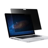 Privacy Anti-Spy Screen Protector Guard Filter Compatible MacBook Pro 13 Inch (Model：A1706 &A1708) 2016/2017/2018 Released