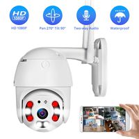 PTZ Outdoor Security Camera with Full Color Night Vision, TOWODE Waterproof Home 2.4G WiFi IP IR-Lens Wireless Security Camera Motion Detection 1080P CCTV Surveillance Cameras JPEG Snapshot Function