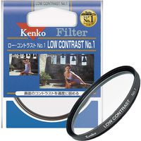 Kenko 77mm Low Contrast No.1 Camera Lens Filters