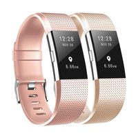 Fundro Replacement Bands Compatible with Fitbit Charge 2, 2 Pack Classic & Special Edition Adjustable Sport Wristbands(Rose Gold+Champagne, Small (5.5"-6.7"))