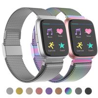 POY Compatible for Fitbit Versa Bands, Replacement for Stainless Steel Mesh Fitbit Versa Lite Bands Metal Strap with Strong Magnet Lock Wristbands for Women Men 2 Packs Silver Rainbow Small