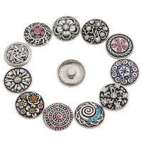 Souarts 20mm Pack of 6pcs Random Mixed Antique Silver Color Snap Button Jewelry Charms
