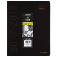 AT-A-GLANCE Academic Monthly Planner, July 2017 - June 2018, 9" x 11", Contemporary, Black (70074X05)