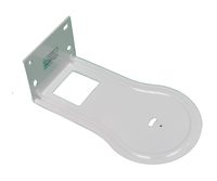 AV-W80W Wall Mount Bracket for AViPAS AV-1080 Series PTZ Camera (White)