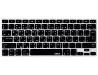 XSKN Arabic Language Silicone Keyboard Skin Cover for Macbook Air 13 & Macbook Pro 13 15 17 (US & European ISO Keyboard) (Black)
