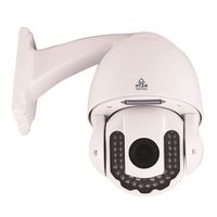 IPCC-7210W - 4X Optical Zoom, HD 2.00 Mega Pixel, Plug and Play, Wireless, Metal, Outdoor Dome Camera with IR Nightvision, Audio and 4GB SD Storage, BlueIris Compatible - Color White