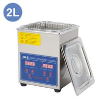 CO-Z 2L Professional Ultrasonic Cleaner with Digital Timer&Heater for Jewelry Glasses Watch Dentures Small Parts Circuit Board Dental Instrument, Industrial Commercial Ultrasound Cleaning Machine(110)