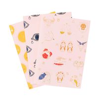Sonix Stationery [3-Pack] Your Future is Bright (Sol, Eye, Zodiac) - Notebook Set
