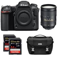 Nikon D500 CMOS DX DSLR Camera w/ 4K Video (Body) + 28-300mm f/3.5-5.6G ED VR AF-S NIKKOR Lens + 2x Lexar 64GB Professional 1000x SDHC/SDXC Class 10 Memory Card + Deluxe DSLR Camera Bag