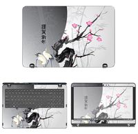Decalrus - Protective Decal Skin Sticker for Asus Q534UX / Q524UQ (15.6" Screen) case Cover wrap ASq534ux_15-16