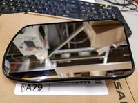 NEW OEM NISSAN 2013-2017 ALTIMA LH(DRIVER SIDE) MIRROR GLASS