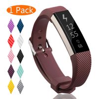 KingAcc Compatible Replacement Bands for Fitbit Alta HR, Fitbit Alta, Silicone Fitbit Alta HR Band Alta Band, Buckle Wristband Strap Women Men (1-Pack, Brown or Coffee, Large)