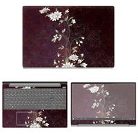 decalrus - Protective Decal Floral Skin Sticker for Lenovo IdeaPad 330s (15.6" Screen) case Cover wrap LEideapad330s_15-54