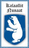 Greenland (Kalaallit Nunaat) Coat of Arms Computer Tablet Decal Sticker 3x5 inches