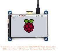 Venel 4 Inch RPI Hdmi LCD, 800480, IPS for Raspberry Pi/Supports Any Revision of Raspberry Pi (Directly-Pluggable)