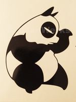 RANMA 1/2 ANIME GANMA PANDA VINYL STICKERS SYMBOL 5.5" DECORATIVE DIE CUT DECAL FOR CARS TABLETS LAPTOPS SKATEBOARD - BLACK