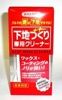 Willson Cleaner Pre Wax/Coat Japan Car Wash Base Cleaner 125ml