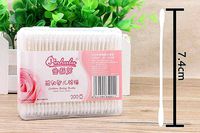 200 Counts Jinhulu Double Tipped Cotton Tips Precision Cleaning Applicators for Guns, Camera, Computers, Toys Models, One Box of 200 Pieces