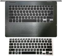 BingoBuy Palmrest Decal Sticker (2-Pack) + Keyboard Protector Cover Skin for 13.3'' Dell Inspiron 13 7000 Series (Model 13-7375,7368,7378, Black Carbon Fiber palmrest Sticker+Black Keyboard Skin)