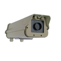 Homevision Technology SeqCam Vandal-Proof Toughened Glass Camera Housing (SEQ5601)