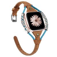 TOYOUTHS Leather Strap Compatible with Fitbit Versa/Versa 2 Bands for Women Slim Genuine Leather Wristbands Replacement Versa Lite Special Edition Dressy Handmade Accessories Saddle Brown+Blue Rope