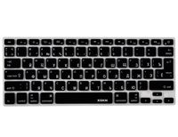Russian Language Keyboard Cover Silicone Skin for Macbook Pro 13 15 17 Inch