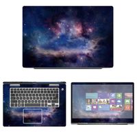 decalrus - Protective Decal Space Skin Sticker for Dell Inspiron 15 i7570 / 7570 (15.6" Screen) case Cover wrap DEinspironi7570-208
